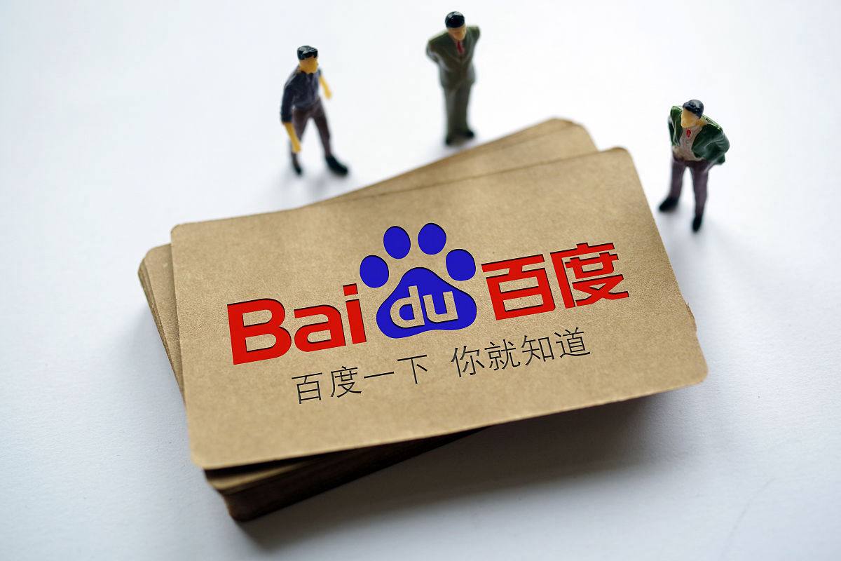 dafabet手机端孙颖莎小手一挥爽快同意交换中国经济关键时刻必有关键抉择